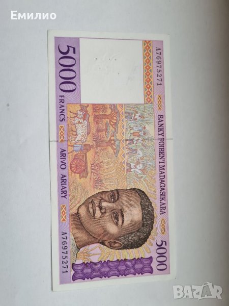 MADAGASCAR 🇲🇬 5000 FRANCS 1995 UNC, снимка 1