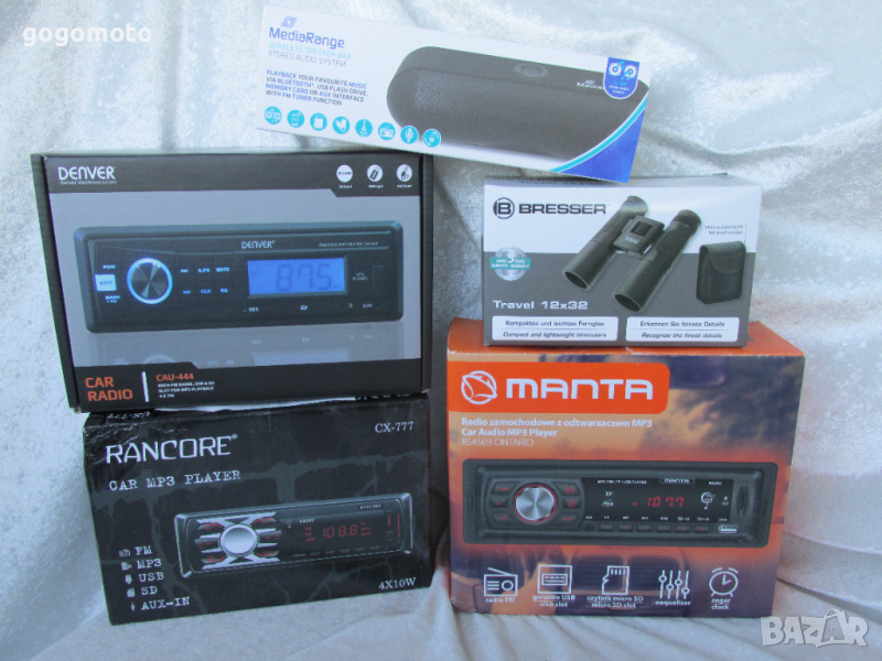 Радио MP3 плеър за кола DENVER USB SD AUX CAU-440 LCD DISPLAY MP3, снимка 1