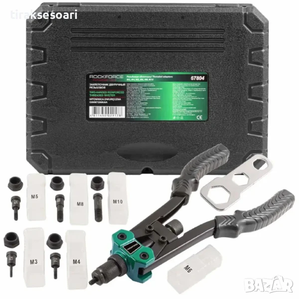 Лостова Нитачка за Нит Гайки M3-M10 ROCKFORCE, снимка 1