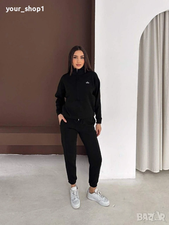 Alo дамски екип , снимка 1