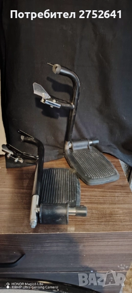 Стъпала за инвалидна количка , снимка 1