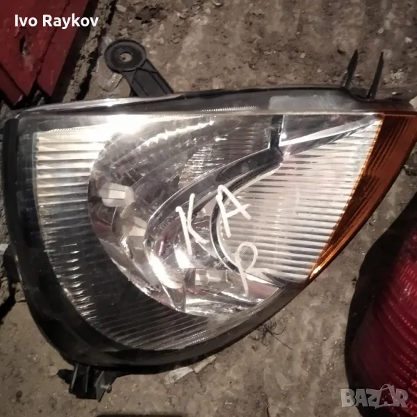Десен Фар ,кристален за Ford KA , снимка 1
