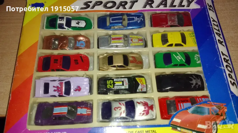 Китайски колички от 90-те. Кола, коли, колички, играчки., снимка 1