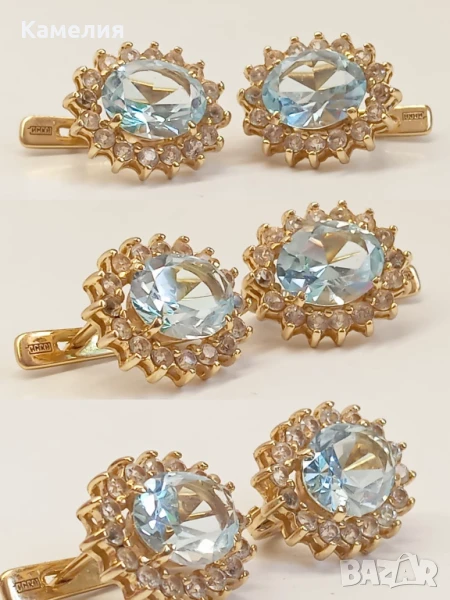 Руско злато , снимка 1