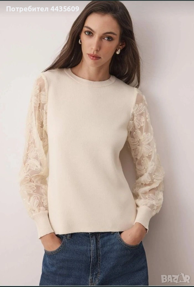 Дамска блуза с ръкави от тюл, снимка 1