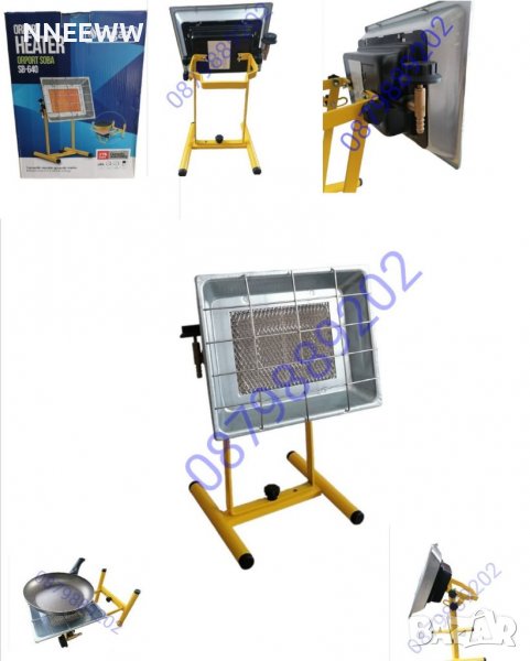 Газова печка пита отоплителна със стойка 2.9kw, снимка 1