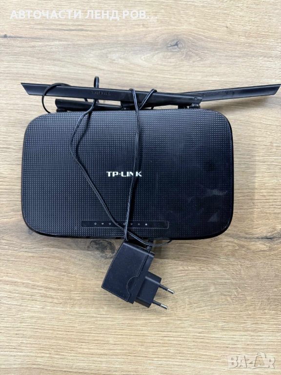 Рутер ТП-Линк, снимка 1