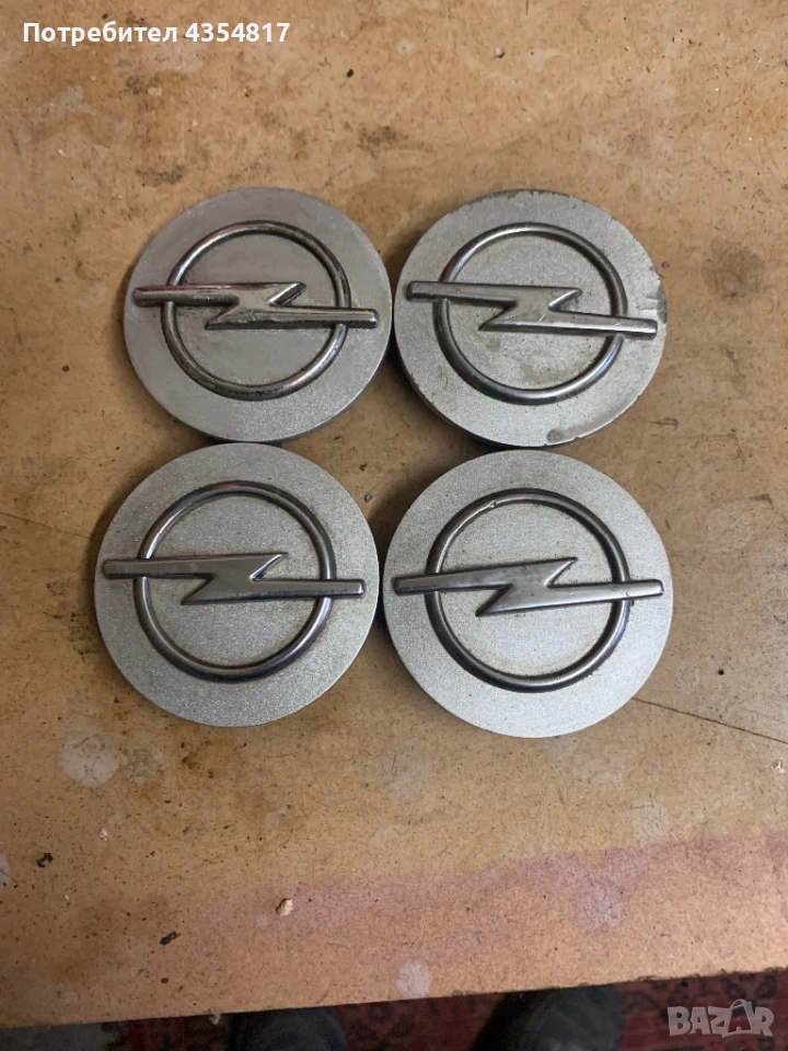 Opel Опел. Отигинални Капачки, снимка 1
