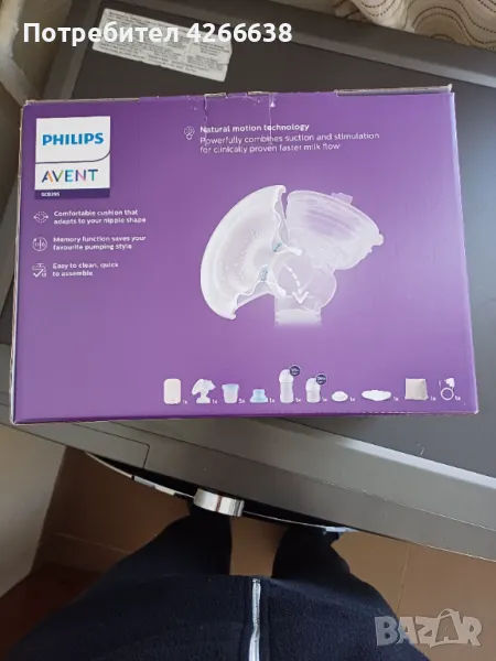 Електрическа помпа за кърма Philips AVENT Natural Motion, снимка 1