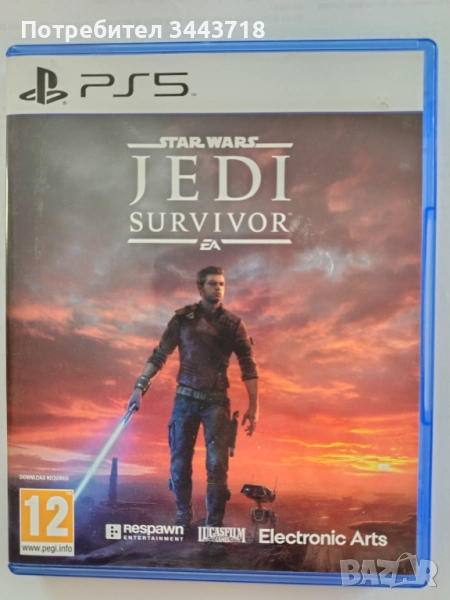 PS5 Star Wars Jedi Survivor, снимка 1