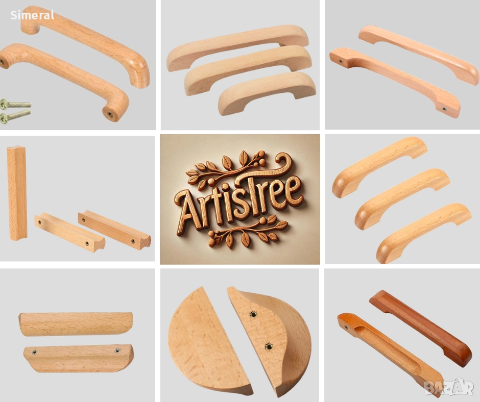 Дървени дръжки за мебели, снимка 1