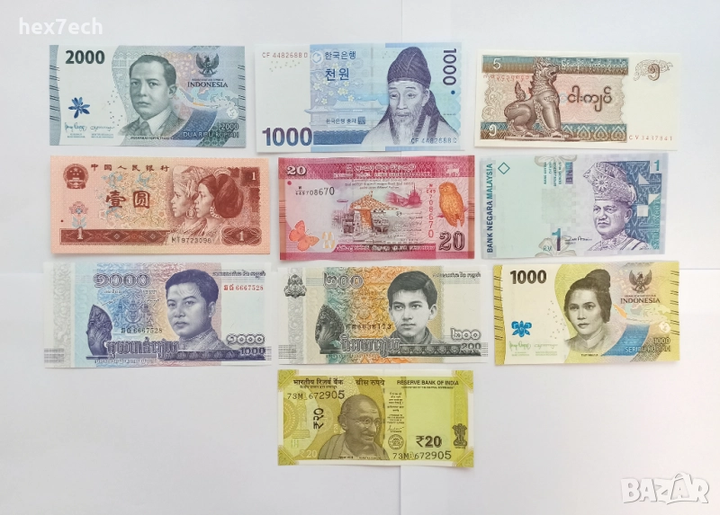 ❤️ ⭐ Лот банкноти Азия 10 броя ⭐ ❤️, снимка 1