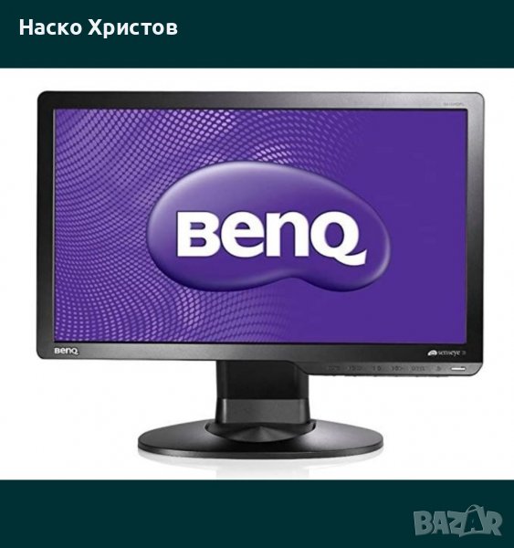 Монитор BENQ LCD LED 18.5 Wide, снимка 1
