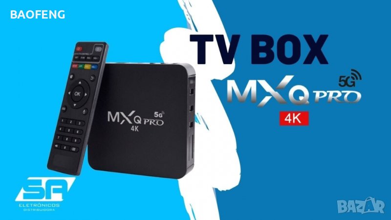 *** █▬█ █ ▀█▀ Нови 4K Android TV Box 8GB 128GB MXQ PRO Android TV 11 /9 wifi play store, netflix , снимка 1