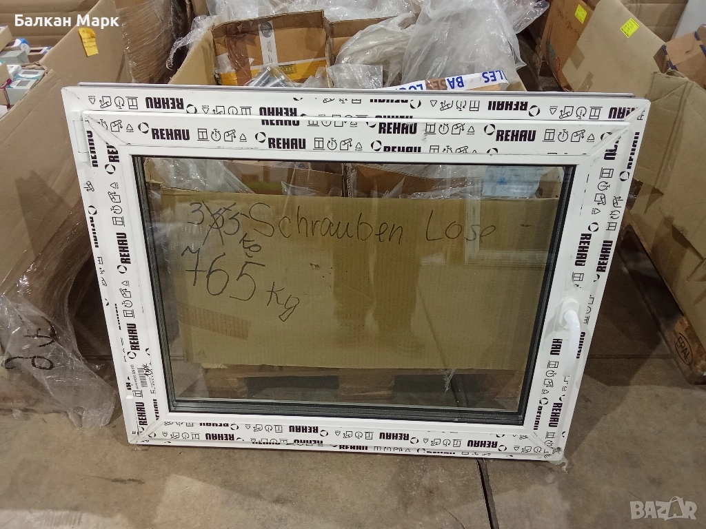 Продавам 2 броя нови PVC прозорци, Rehau – ляво и дясно отваряне, снимка 1