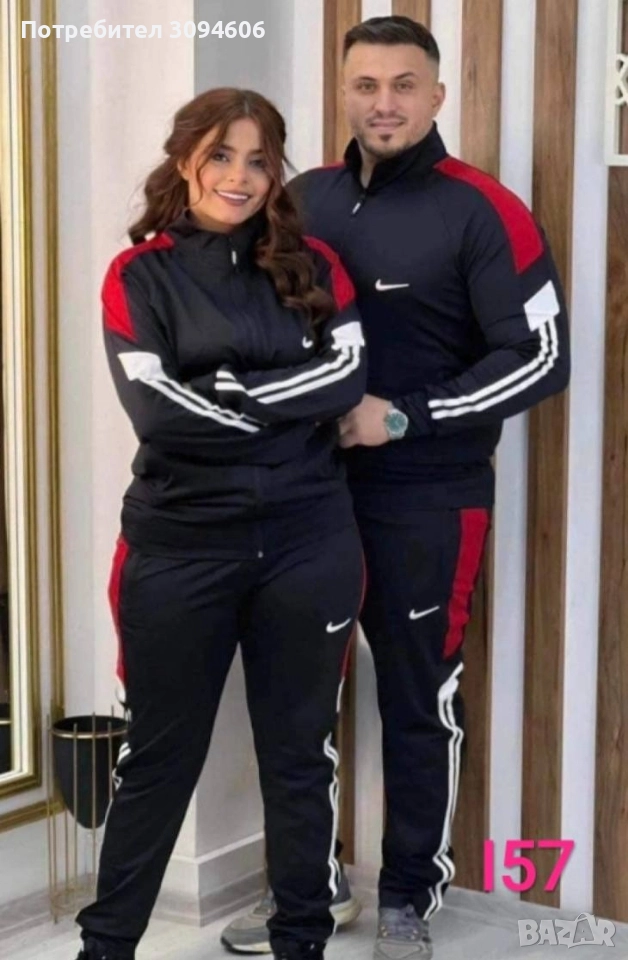 НАМАЛЕНИЕ при 2 закупени модела , снимка 1