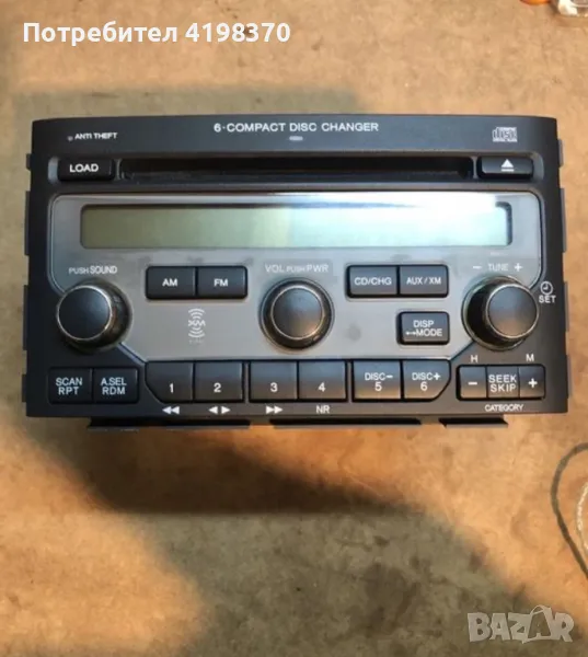 Радио CD Хонда Honda, снимка 1