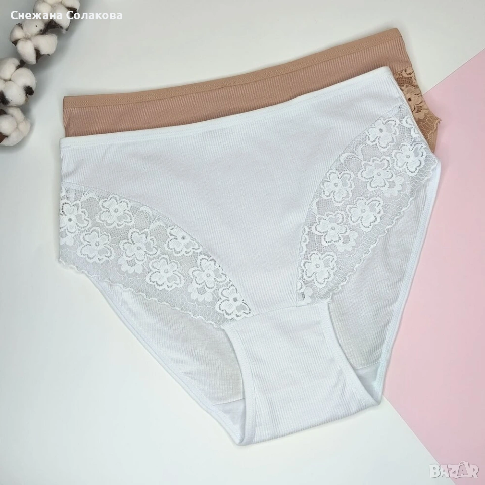 Макси памучни бикини -комплект от 3 броя, снимка 1