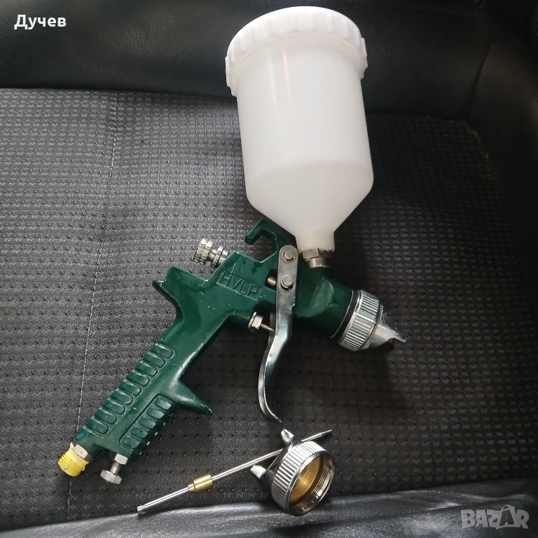 Бояджийски пистолет с две дюзи, снимка 1