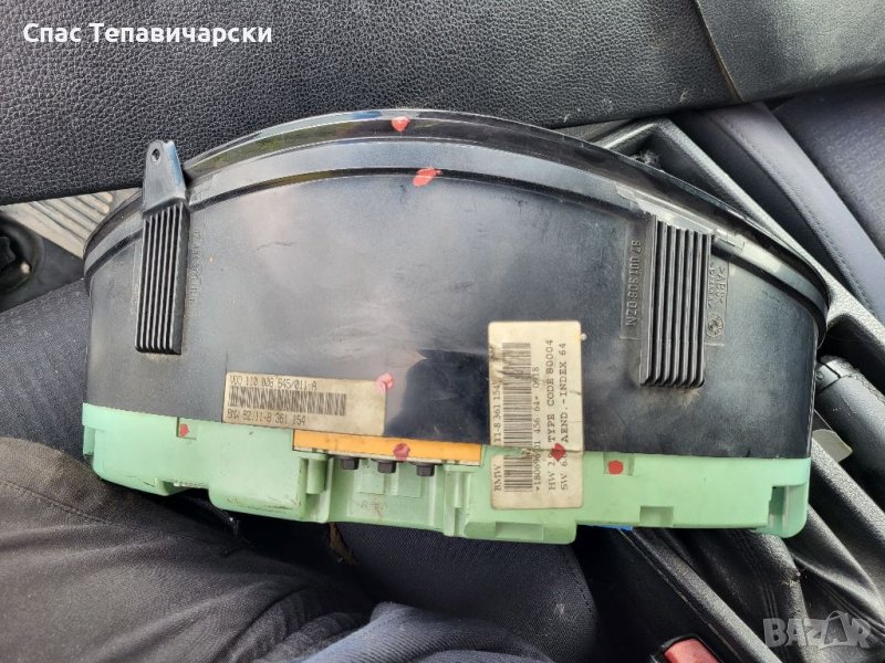 Километраж за бмв е36 компакт в Части в гр. Благоевград - ID41044753 ...