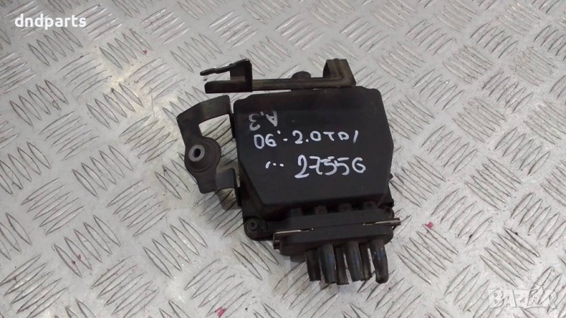 Вакуум централа Audi A3 2.0TDI 140кс.2006г.	, снимка 1