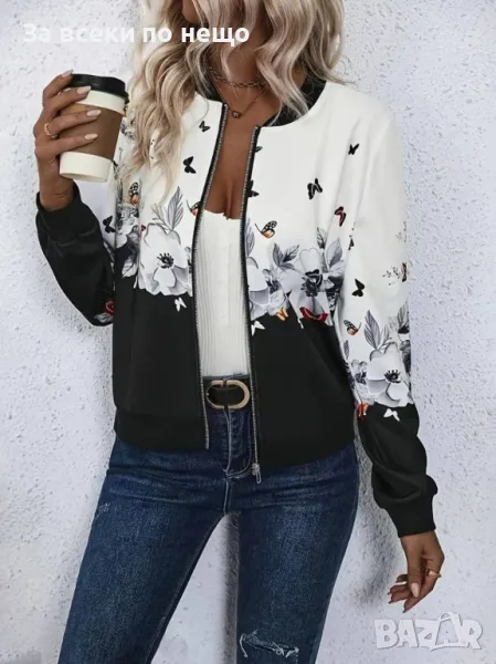Дамско връхно яке Код A141, снимка 1