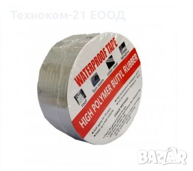 Алуминиева изолационна лента 5м, снимка 1