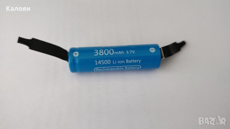 Литиева батерия, Li-Ion, 14500, снимка 1