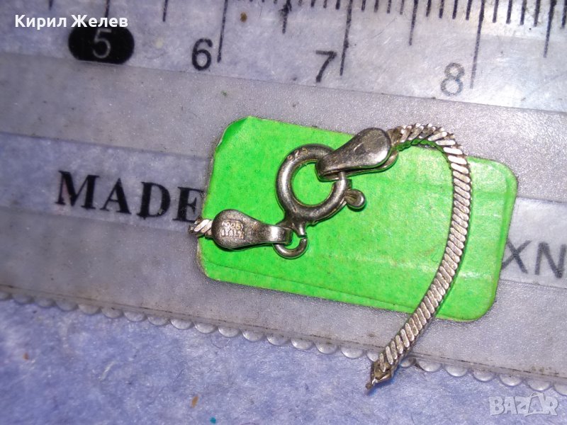 СТАРА СРЕБЪРНА ИТАЛИАНСКА ЗАКОПЧАЛКА КАРАБИНКА За КОЛИЕ ГРИВНА СИНДЖИРЧЕ СРЕБРО 925 ПРОБА 38225, снимка 1