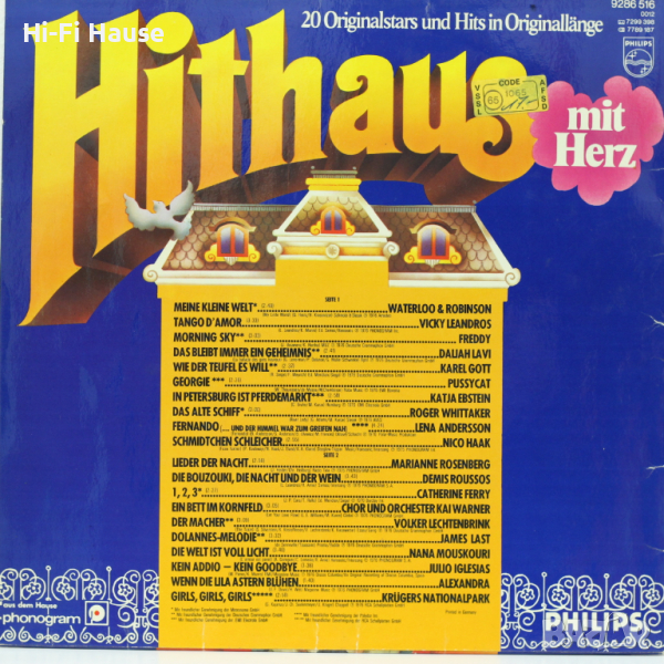 Hit Haus-Грамофонна плоча -LP 12”, снимка 1