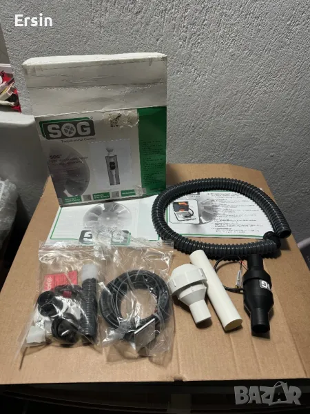 SOG система за тоалетна Thetford C250/260 (Оригинален за Кемпер Carthago) (Чисто нов) , снимка 1