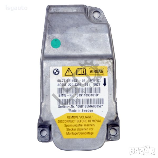 AIRBAG модул BMW 5 Series (E60,E61) 2003-2010 ID:105474, снимка 1