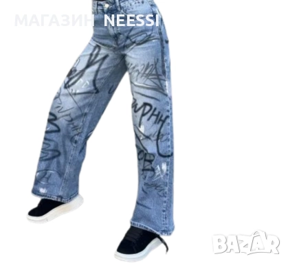 Дамски дънки Julieta, снимка 1