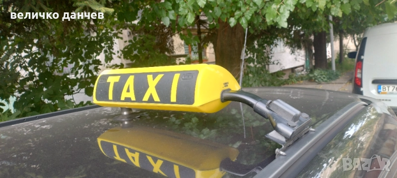 Табела за такси, снимка 1