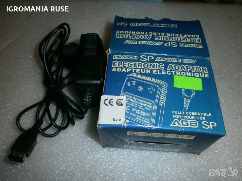Adaptor Nintendo Зарядно Нинтендо SP ADVANCE, снимка 1