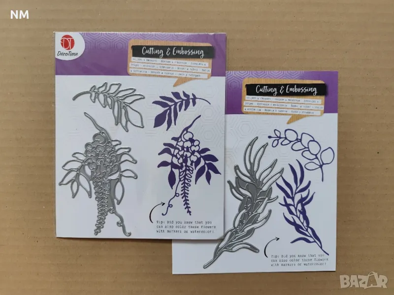 Нови Шанци, папки за релеф, крафт материали, снимка 1