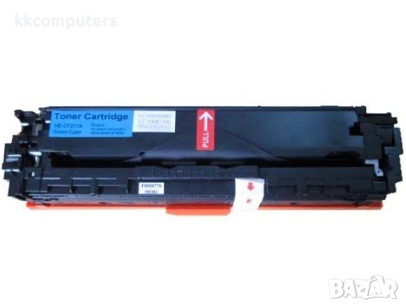 Съвместим консуматив UPrint H131AC, cyan - LF-TON-HP-CAS-CF211A-UP, снимка 1