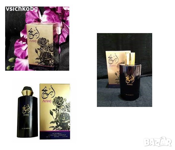 Луксозен арабски парфюм Ard Al Zaafaran  Ahlaam Areej 100 мл рози, жасмин, зърна тонка, ванилия, снимка 1
