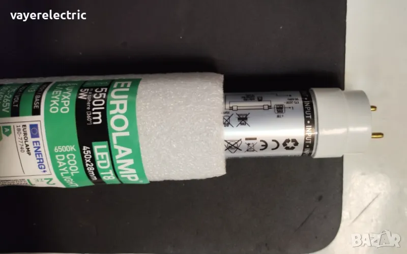 LED пура 45 см 5W T8 = луминисцентна пура 15W, снимка 1