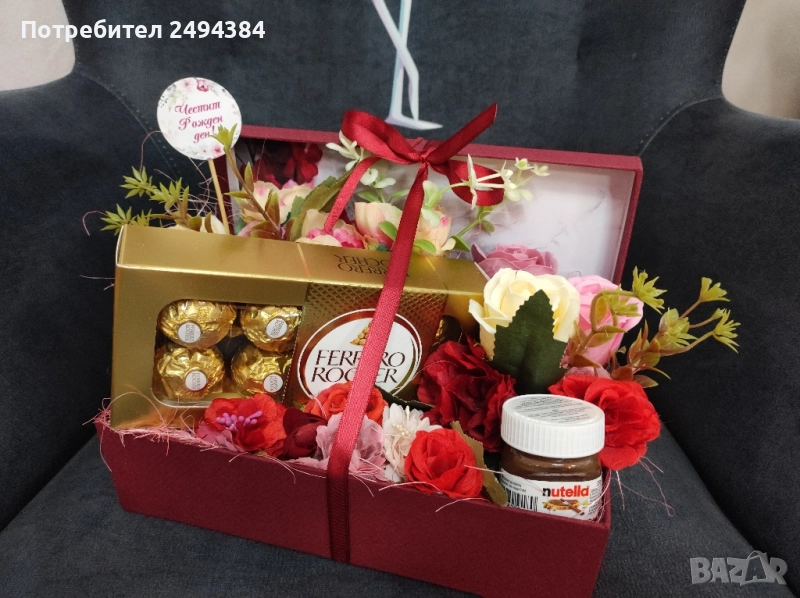 подаръчна кутия за повод, снимка 1
