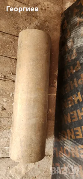 Бронз на прът за струговане, снимка 1