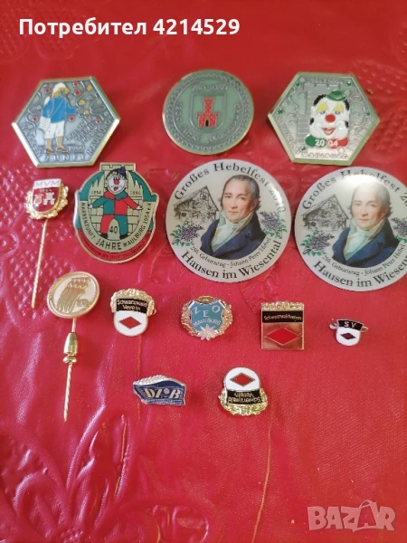 Лот значки., снимка 1