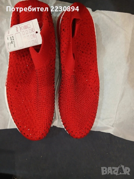 Дамски пролетно-летни обувки,,Сиси" , снимка 1