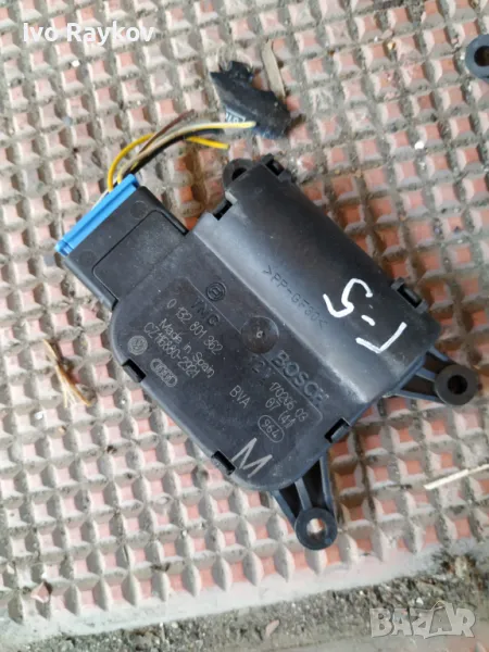 Моторче клапа парно 0132801362 за VW Golf V Plus 1.9 TDI 90, снимка 1