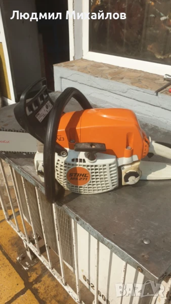 Stihl MS-271, снимка 1
