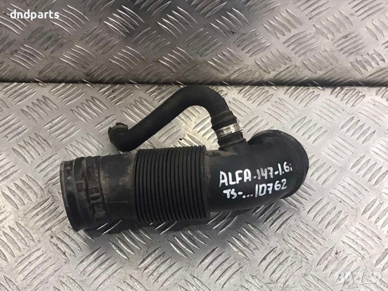 Гофриран маркуч Alfa Romeo 147,1.6TS,2002г., снимка 1