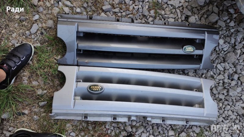  решетка за LAND ROVER DISCOVERY III, снимка 1