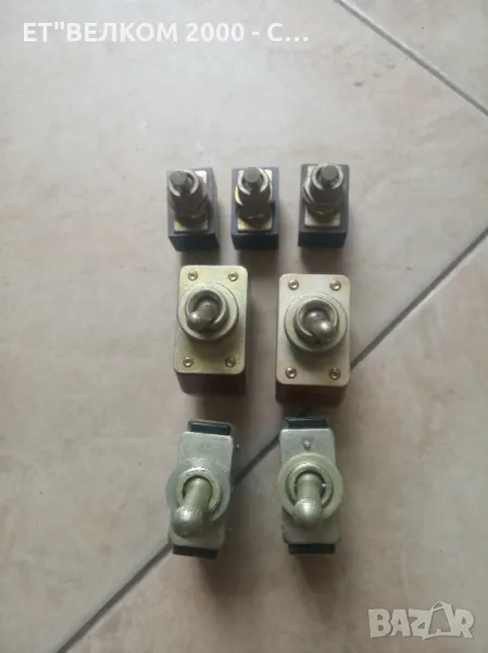 цк.ключета, снимка 1