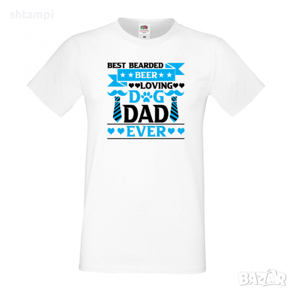 Мъжка тениска Best Bearded Beer Lover Dog Dad Ever Баща, Дядо,Празник,Татко,Изненада,Повод,Рожден, снимка 1