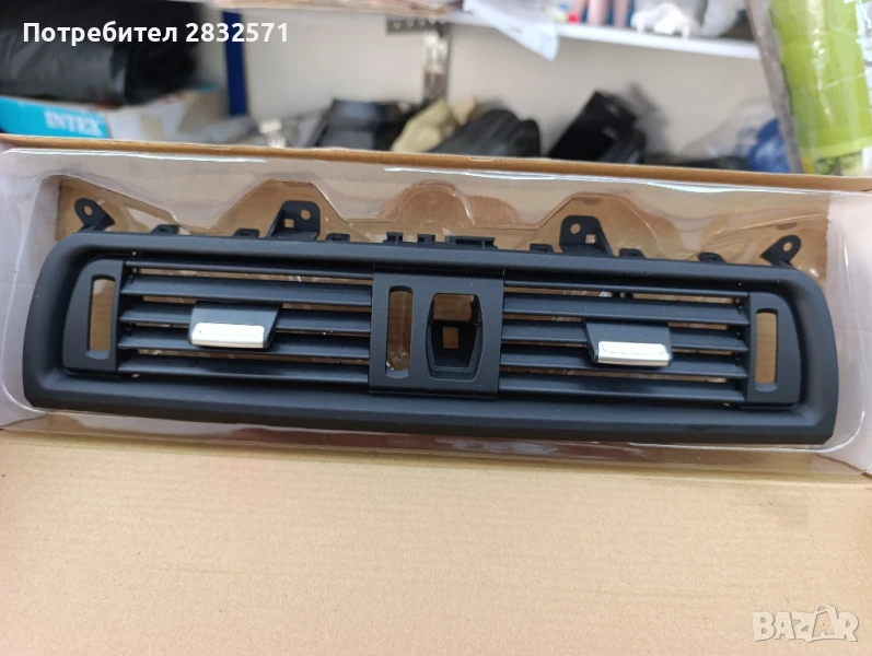 централна решетка за BMW , снимка 1